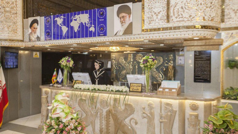 پذیرش هتل زهره اصفهان